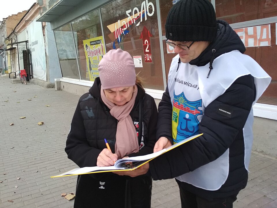Citizen Initiatives and Petitions in Ohio