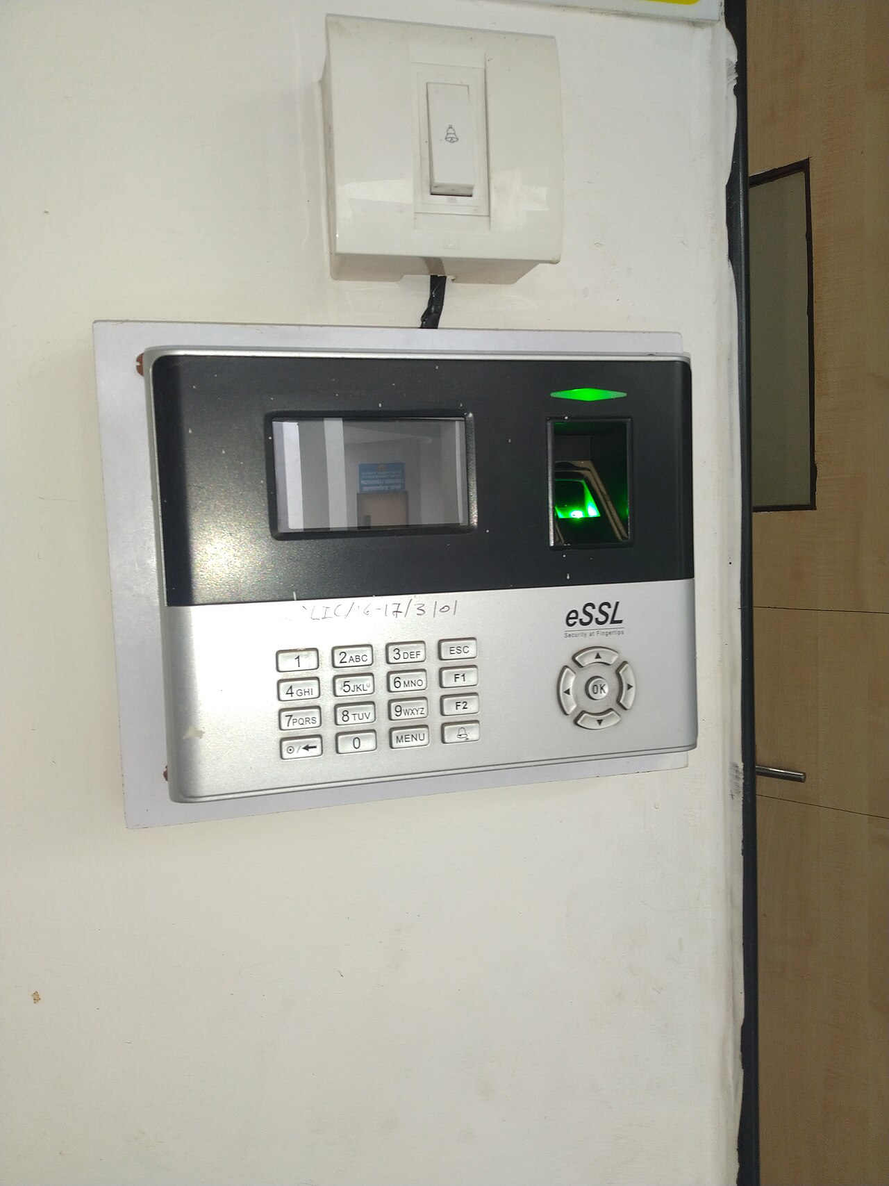 Fingerprinting for Security Guards and Private Investigators